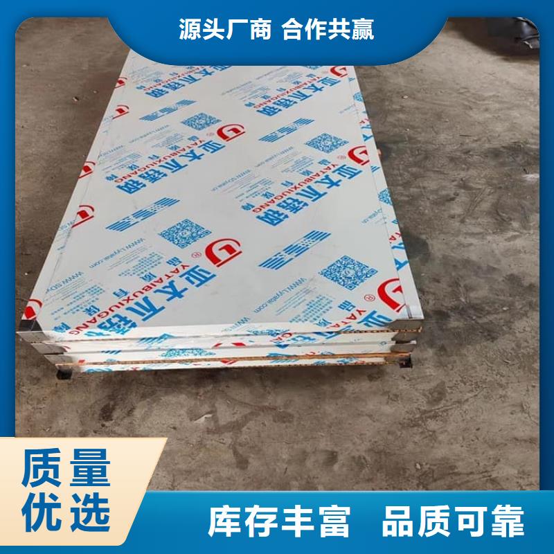 铅板门诚信厂家