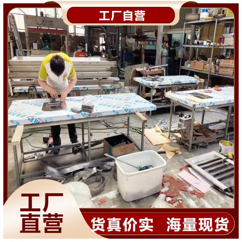 手动单开2个铅当量获取报价