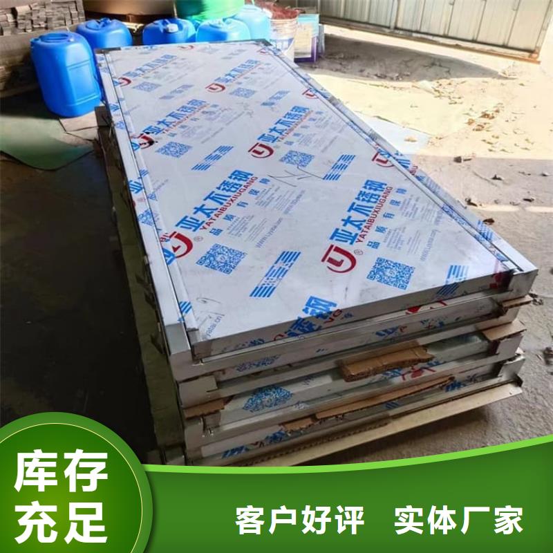 不锈钢双开铅门-不锈钢双开铅门货源充足