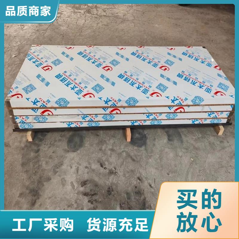 铅门4mmpb铅当量价格低交货快