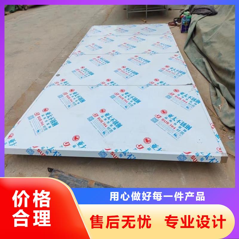 射线防护铅门厂家现货供应
