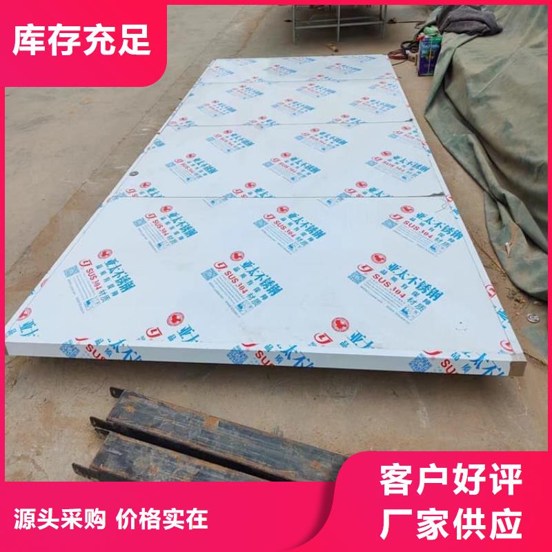 采购铅门3mmpb铅当量_认准康誉达辐射防护材料_值得信赖