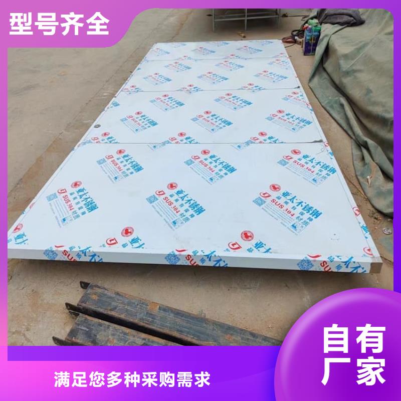 牙科防辐射铅门厂家现货批发