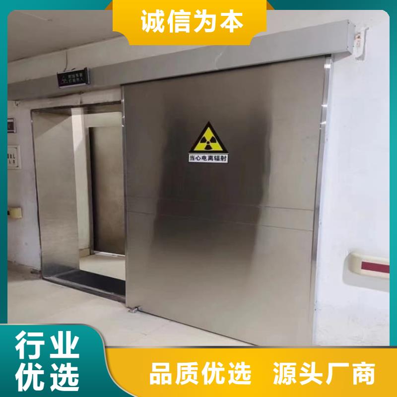 手动铅门先考察在购买