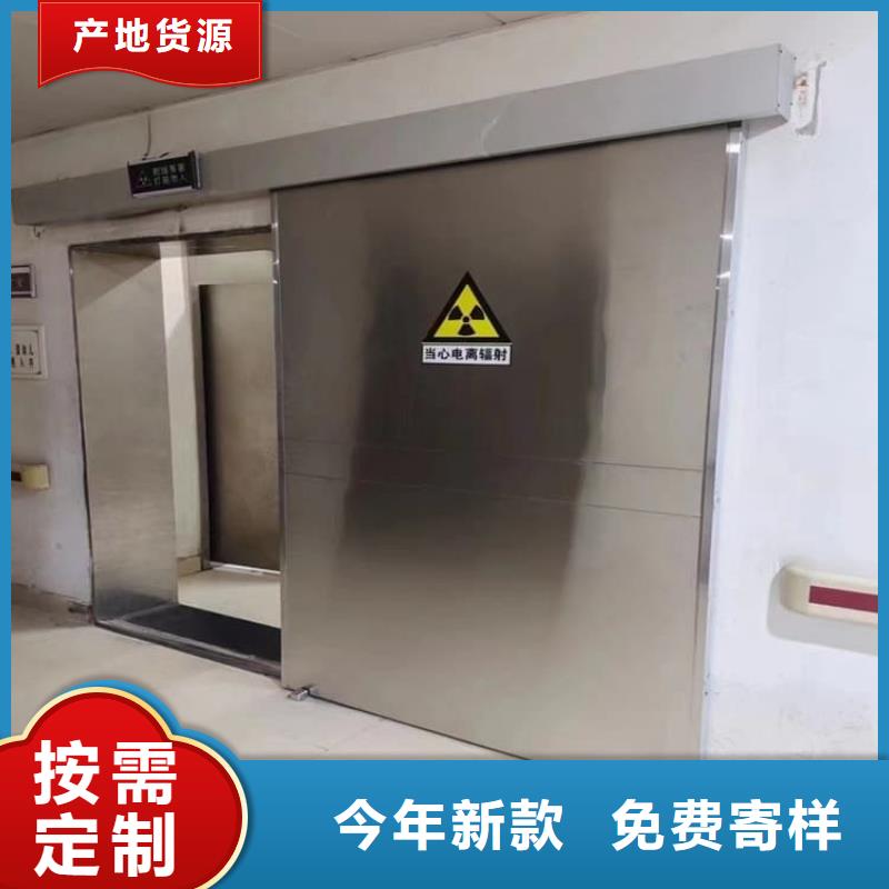 定制铅门1000*2200mmpb公司