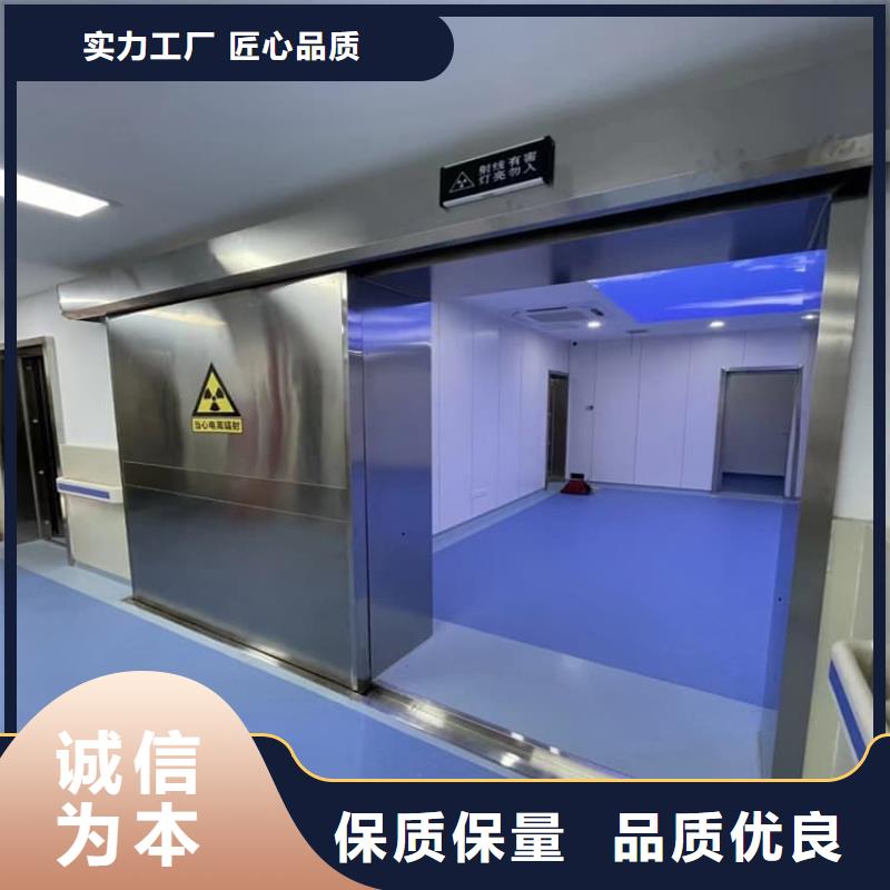 #电动铅门#规格全