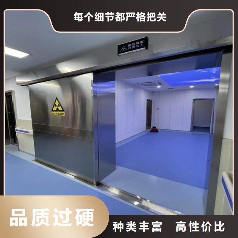 防护气密门-报价实在