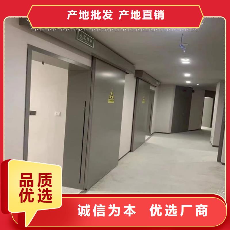 电动铅门1500*2500mm现货全国配送