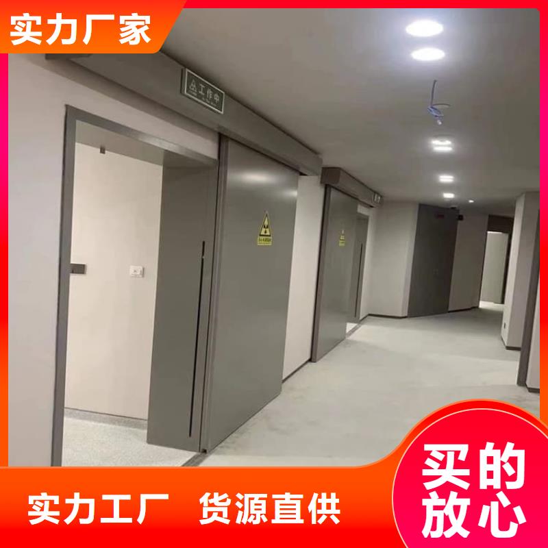 医用防护铅门供应商-长期合作
