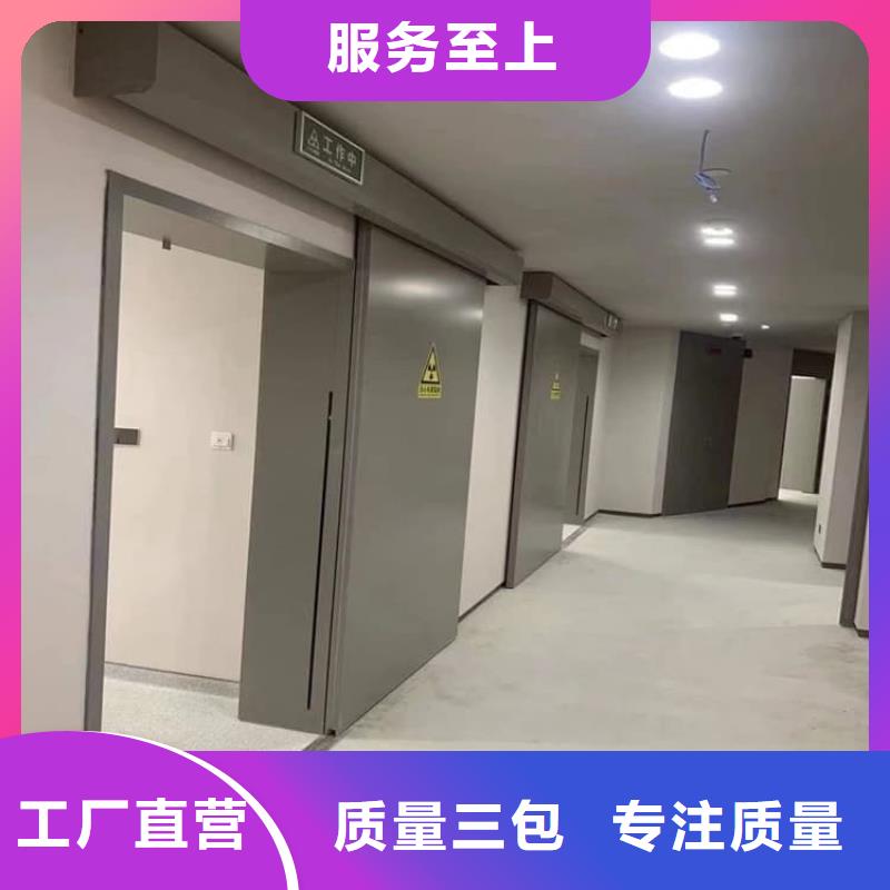 DR室防辐射铅门 销售公司-价格合理