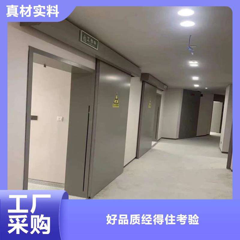 采购带脚踏铅门必看-来电咨询