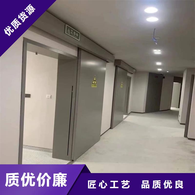 铅门2mmpb铅当量-火爆预定中