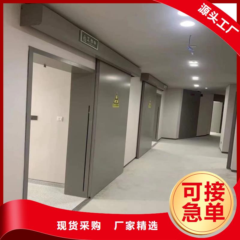 供应防X光射线铅门_诚信厂家