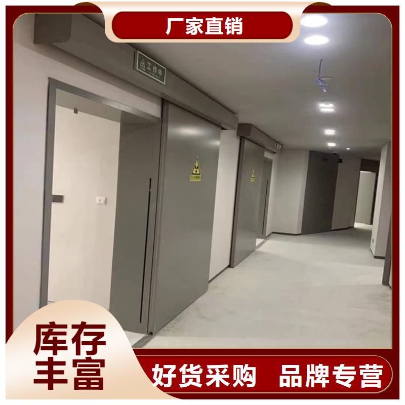铅门3mmpb铅当量企业-信誉保障
