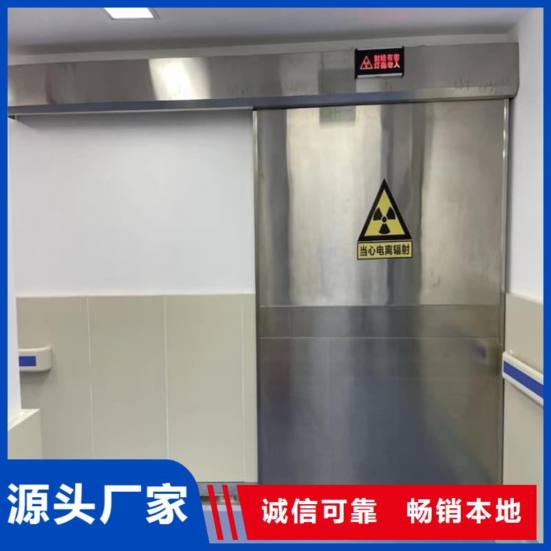 常年供应手动单开2个铅当量-省心