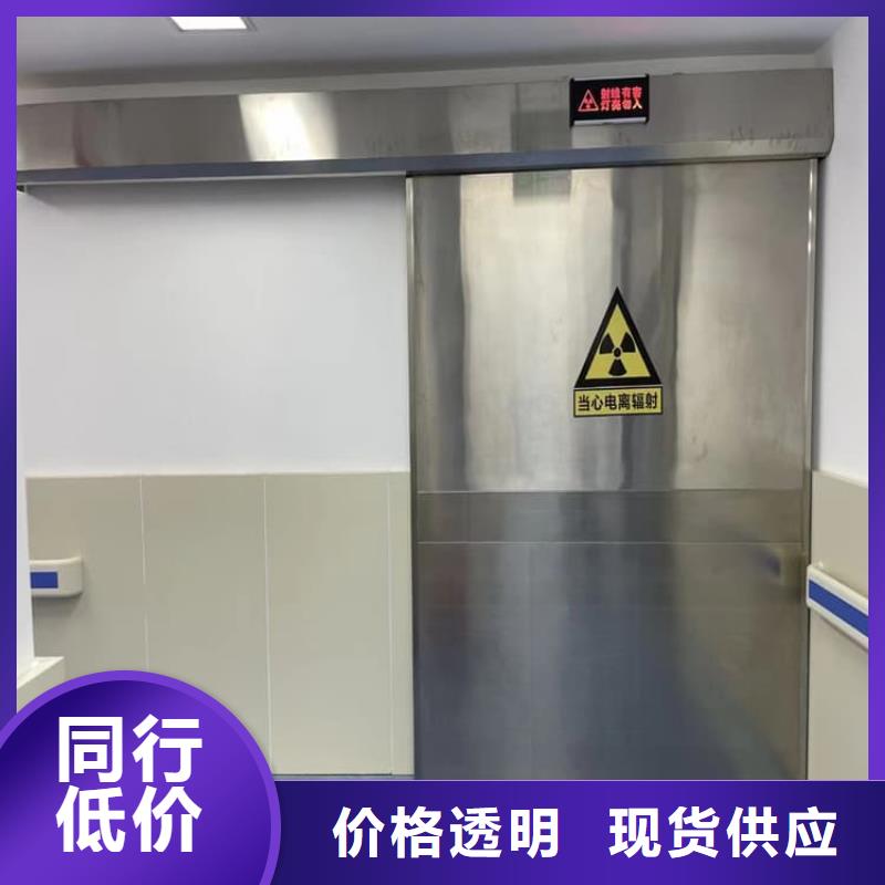专业销售工业铅板门质量有保证
