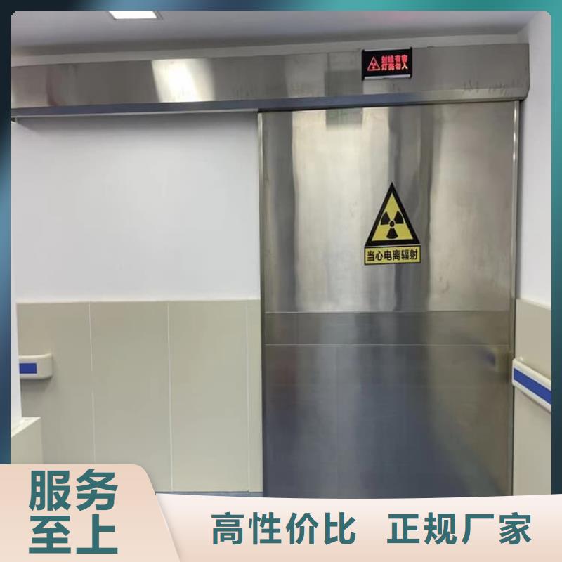 电动铅门1500*2500mm厂家直接报价