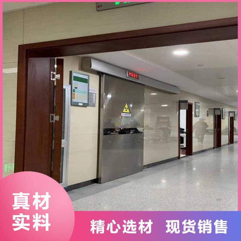 制造电动推拉铅门3个铅当量的厂家