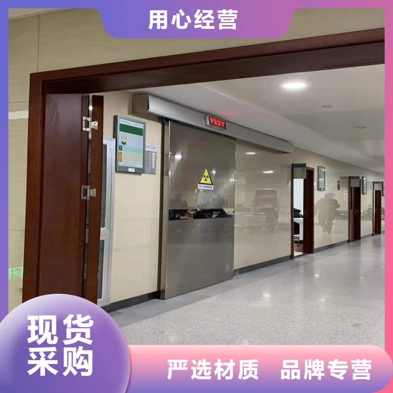 #电动铅门#规格全