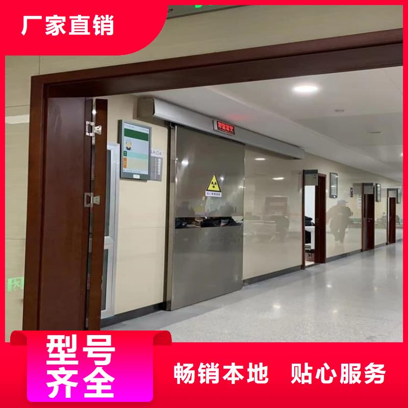 医用防护铅门供应商-长期合作