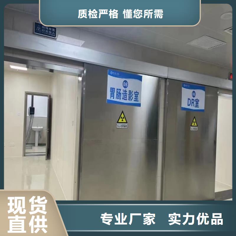 可靠的电动推拉铅门3个铅当量生产厂家