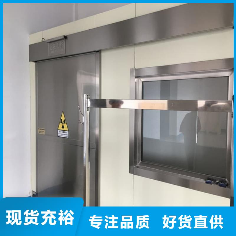 电动铅门1500*2500mm现货全国配送