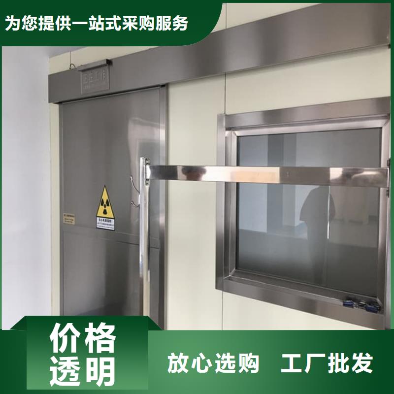 DR室防辐射铅门 天天低价