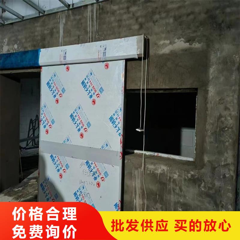 医院防辐射铅门优质售后