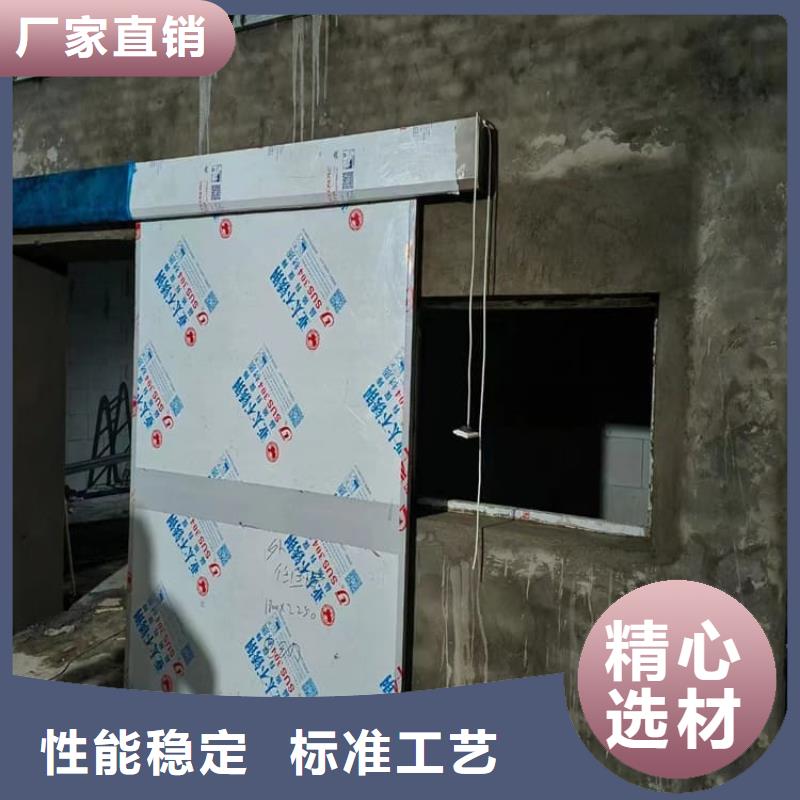 DR室防辐射铅门 销售公司-价格合理