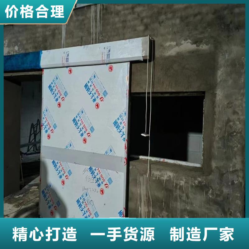 铅门2mmpb铅当量源头厂家报价