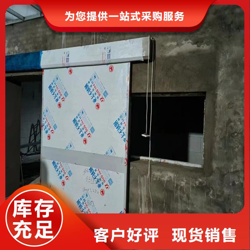 规格齐全的不锈钢电动防辐射铅门厂家