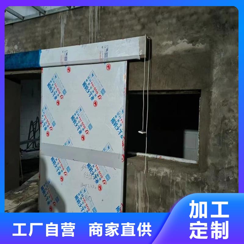 手术室气密铅门厂家品质可靠