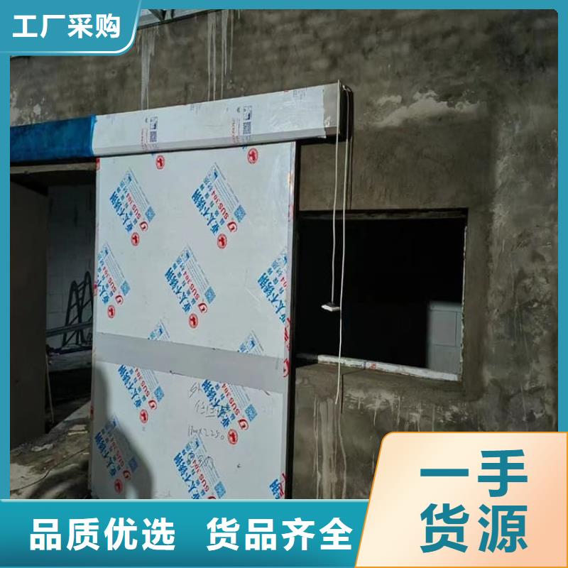 质量可靠的防X光射线铅门供货商