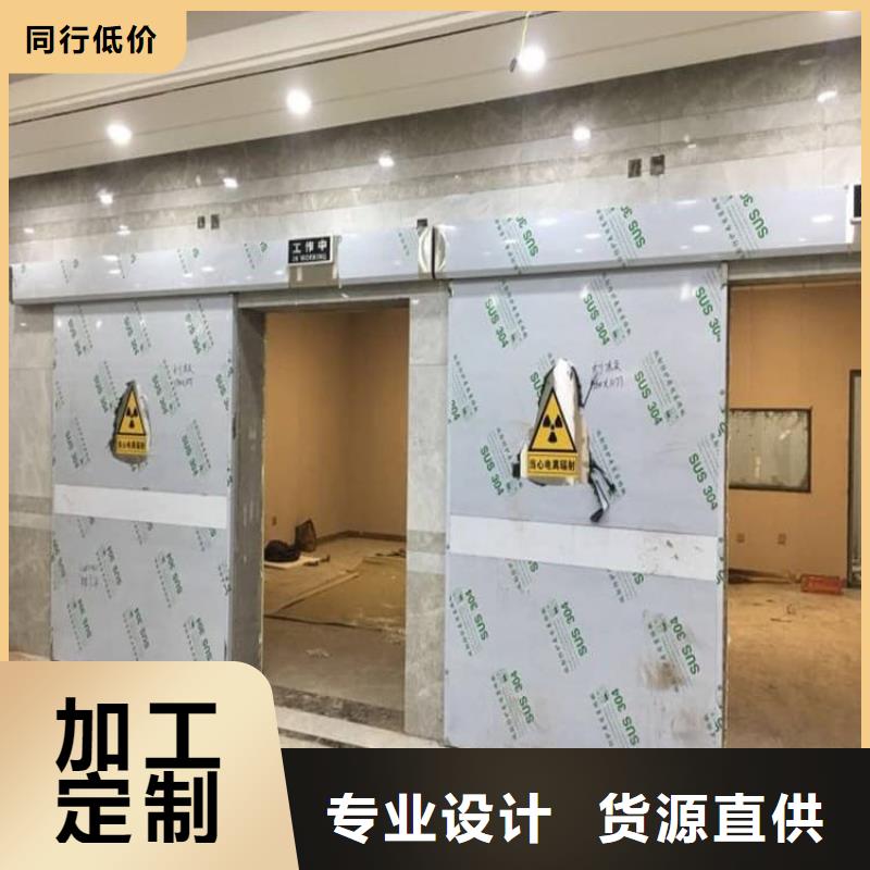 采购带脚踏铅门必看-来电咨询