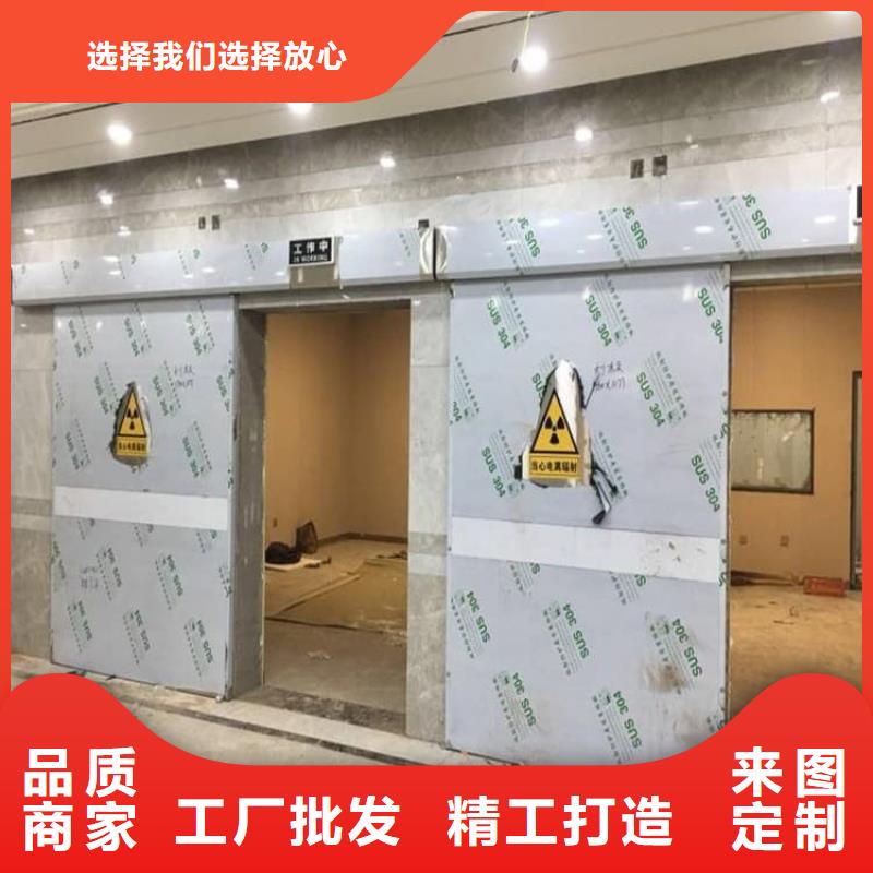 牙片机房铅门在线报价