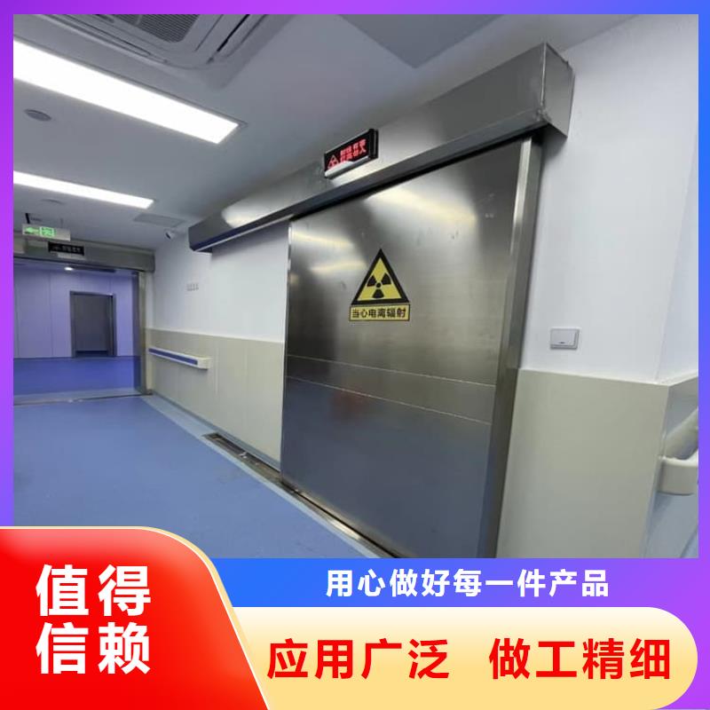 铅门3mmpb铅当量企业-信誉保障