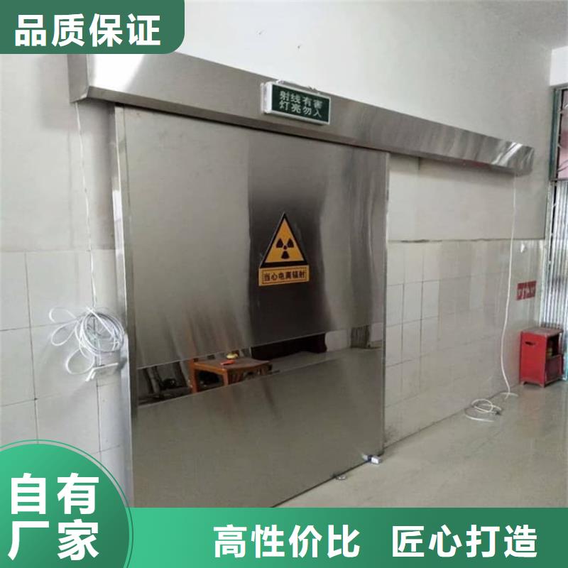 铅板门诚信厂家