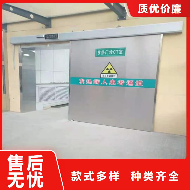 采购铅门3mmpb铅当量_认准康誉达辐射防护材料_值得信赖