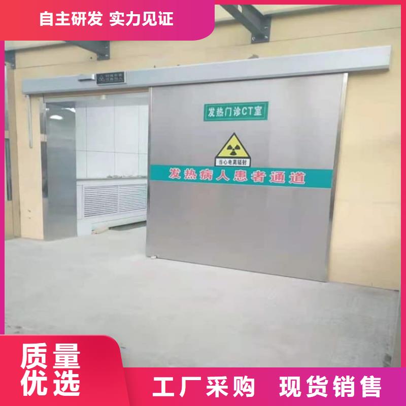 优选：电动铅门1500*2500mm工厂