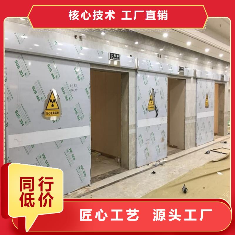 采购带脚踏铅门必看-来电咨询