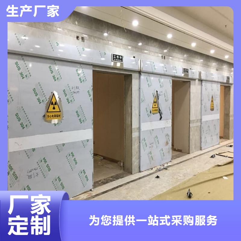 射线防护铅门现货供应_规格全