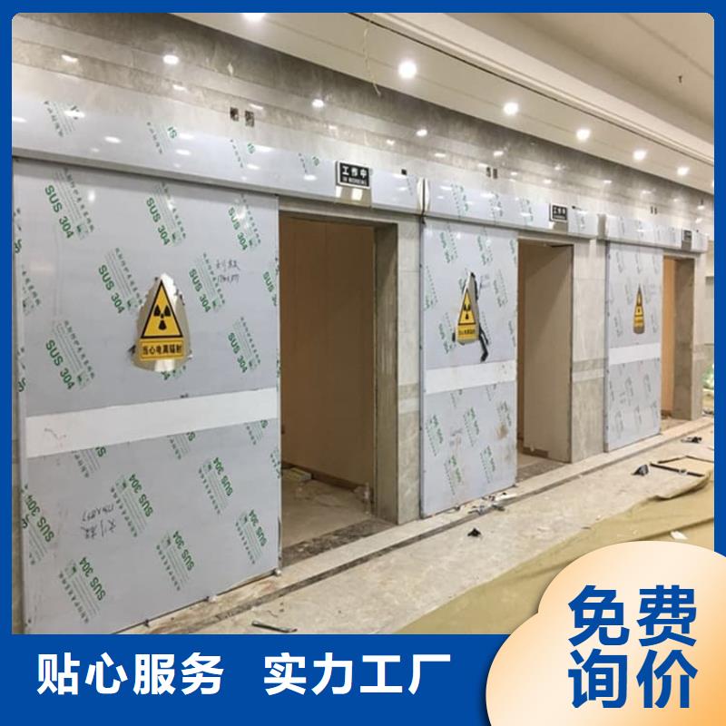 #电动铅门#规格全