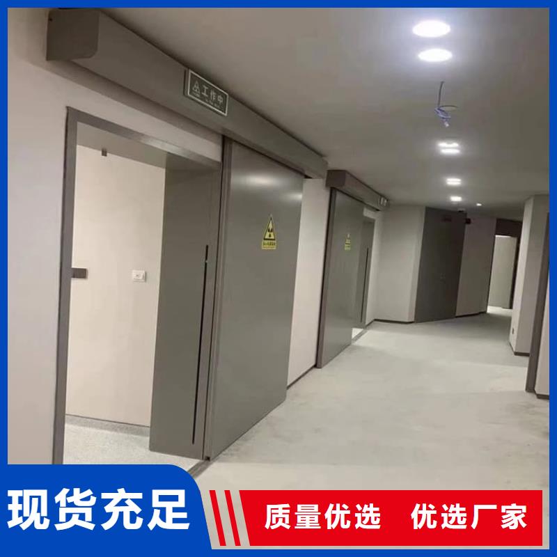 常年供应手动单开2个铅当量-省心