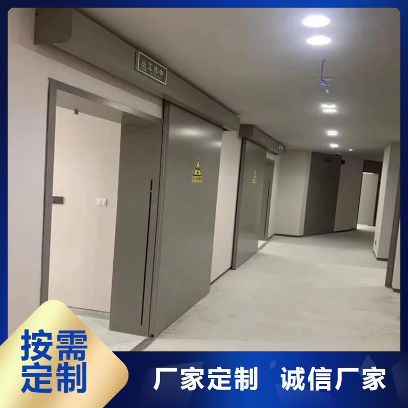 电动推拉铅门-售后无忧