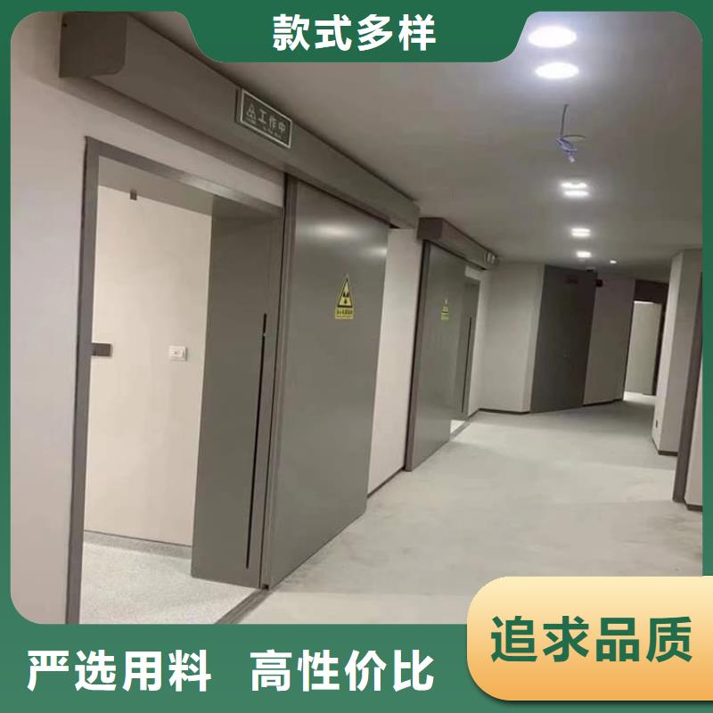 辐射防护铅门远销各地