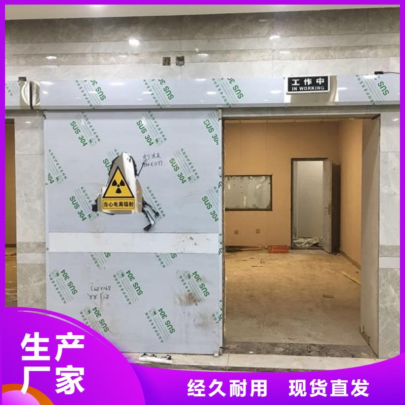 电动铅门1500*2500mm厂家直接报价