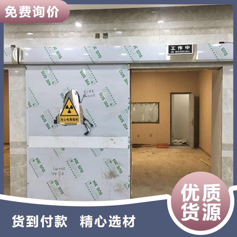 好消息：放射防护铅门厂家优惠促销