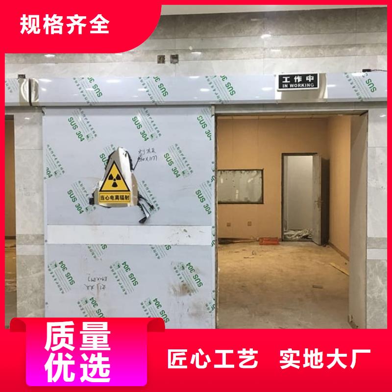 供应铅门900*2100mm的厂家