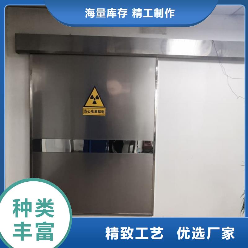牙科手动铅门定制-不另行收费