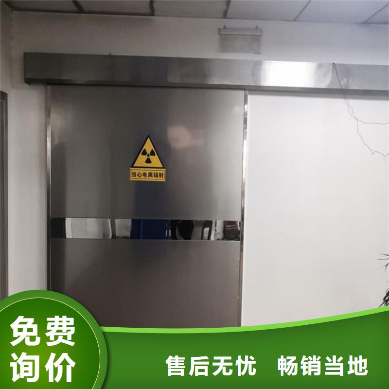 制造电动推拉铅门3个铅当量的厂家